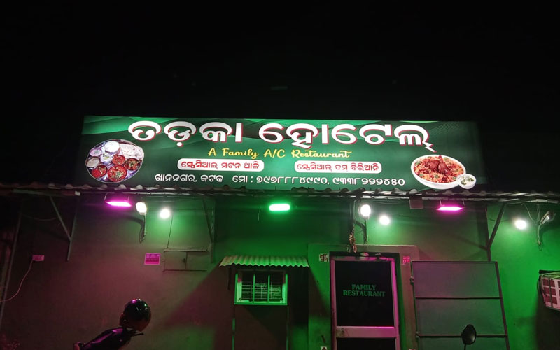 Glow Sign Board Manufacturer In Bhubaneswar
